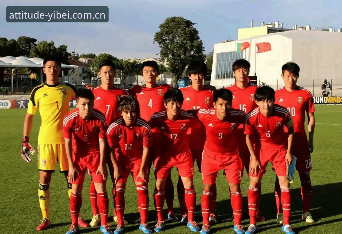 U19国足土伦杯出局的3个致命硬伤——从易倍体育数据看国足青训之痛